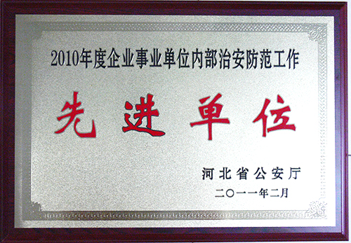 2010(ni)ΰM(jn)λ